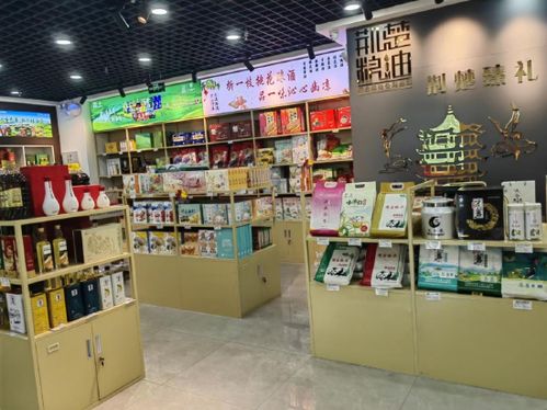 “荊楚糧油”展新篇 武漢天河機場展銷中心落成啟用，打造云端“指尖優品”